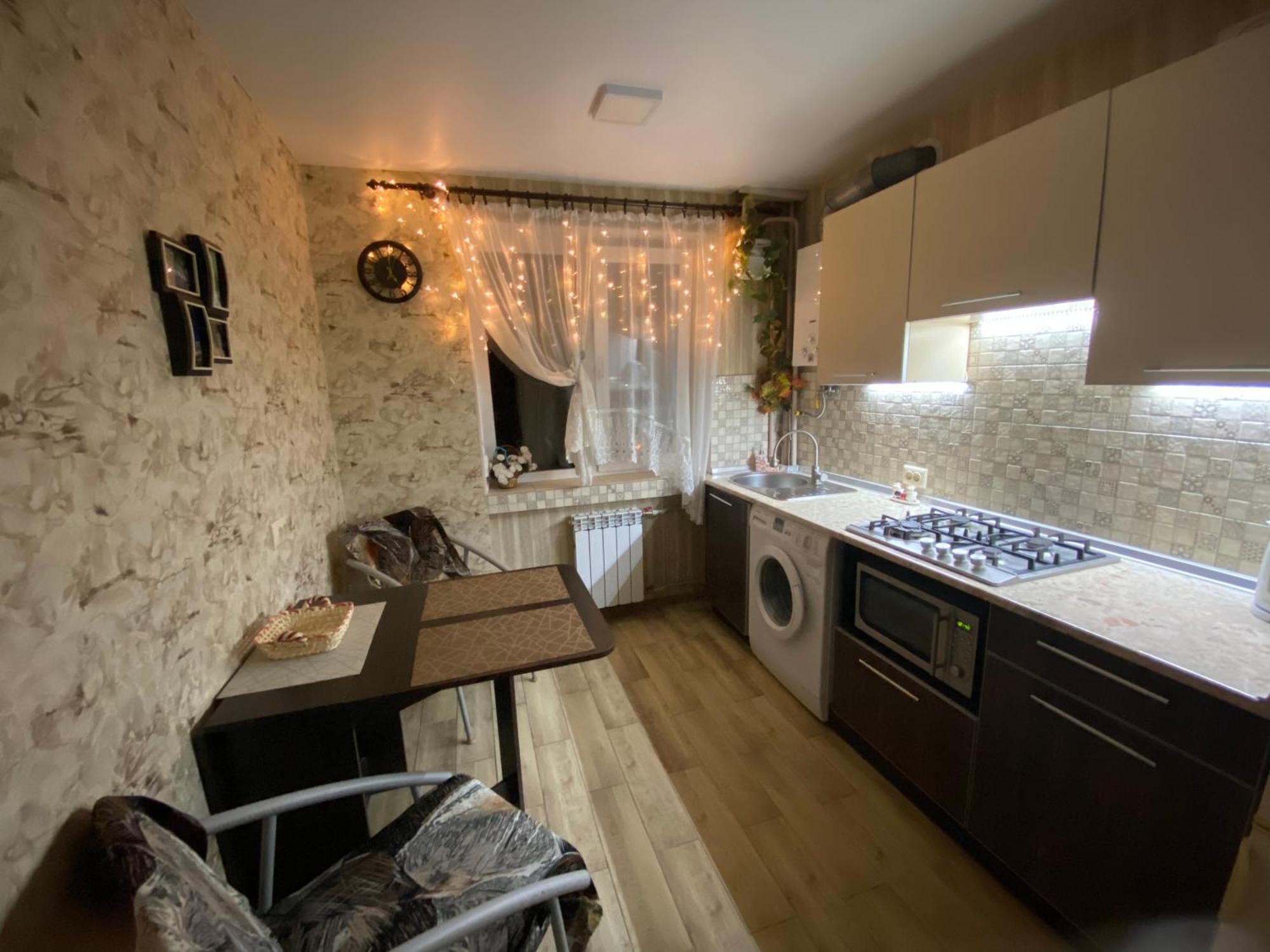 Apartment 30 M2 On Sergei Esenin 11 카리프 외부 사진