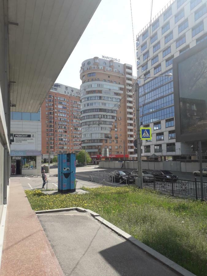 Apartment 30 M2 On Sergei Esenin 11 카리프 외부 사진