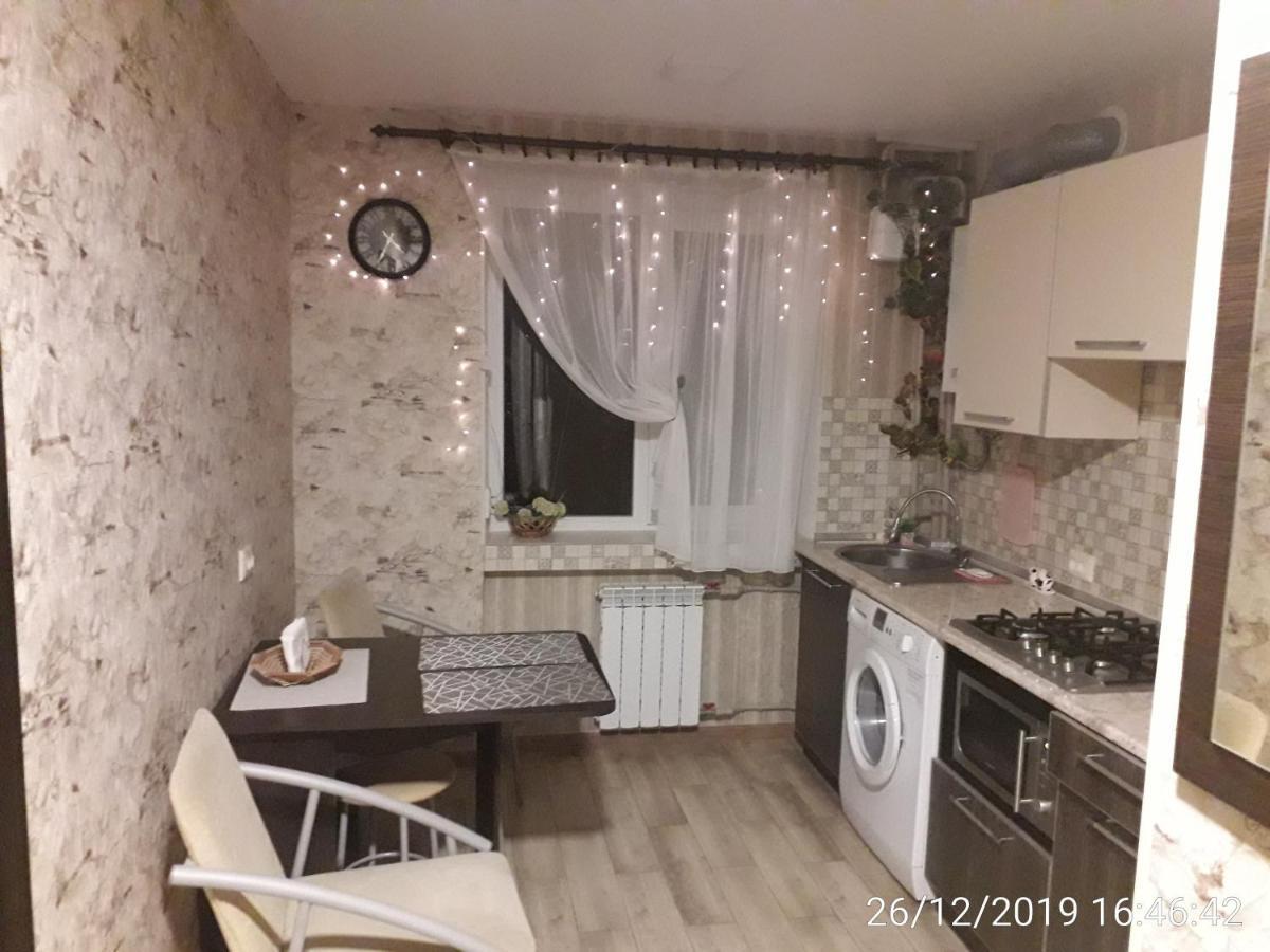 Apartment 30 M2 On Sergei Esenin 11 카리프 외부 사진